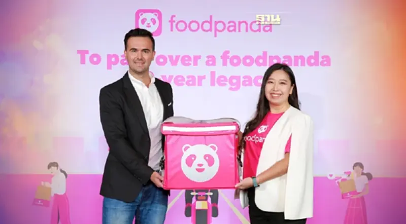 foodpanda ตั้งเอ็มดีหญิงคนไทย ลุยส่งอาหาร-ของกินของใช้ foodpanda ตั้งเอ็มดีหญิงคนไทย ลุยส่งอาหาร-ของกินของใช้