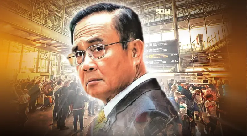 “บิ๊กตู่” ตอบปมดรามา Test&Go สุวรรณภูมิแออัด รับทราบ-สั่งแก้หน้างานแล้ว