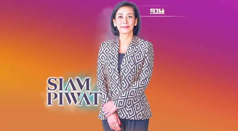 สยามพิวรรธน์ผนึกกันตนา กรุ๊ป เสริมทัพจักรวาลค้าปลีกโมเดลใหม่