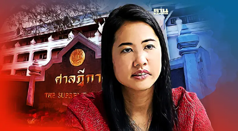 ด่วน! ศาลสั่ง “ปารีณา”พ้นส.ส.ห้ามดำรงตำแหน่งทางการเมืองตลอดชีวิต ด่วน! ศาลสั่ง “ปารีณา”พ้นส.ส.ห้ามดำรงตำแหน่งทางการเมืองตลอดชีวิต