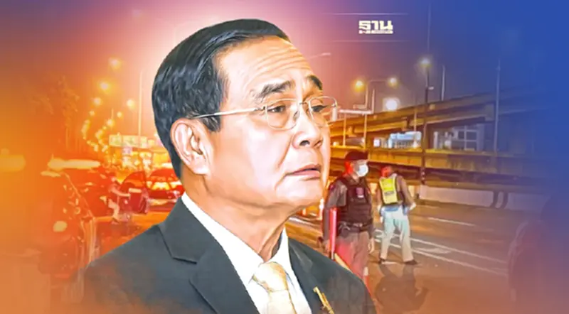 “นายกฯ” ไม่มีข้อสั่งการพิเศษ เหตุปาระเบิด บริเวณประตู ร.1 รอ. “นายกฯ” ไม่มีข้อสั่งการพิเศษ เหตุปาระเบิด บริเวณประตู ร.1 รอ.