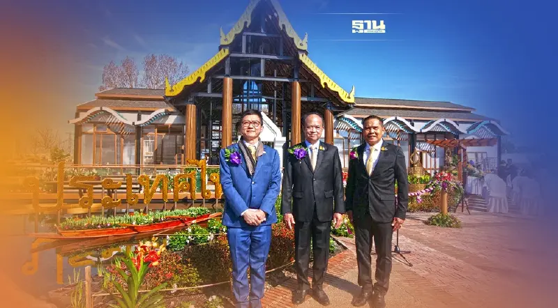 เปิดตัว Thailand Pavilion ในงาน  EXPO 2022 Floriade Almere  (คลิป)