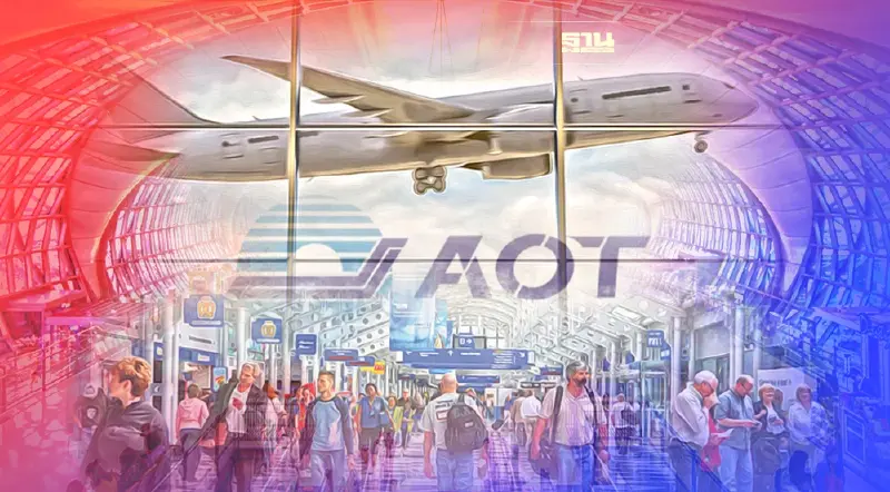 หยุดยาวสงกรานต์ 2565 ทอท.คาดผู้โดยสารทะลุ 1 ล้านคน