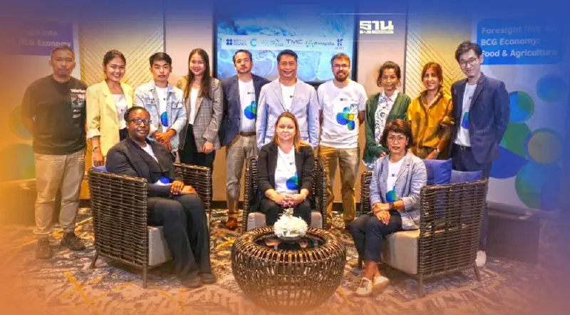 บริติช เคานซิล นำทีมดันไทยสู่การเป็นศูนย์กลางด้านอาหารแห่งอนาคต