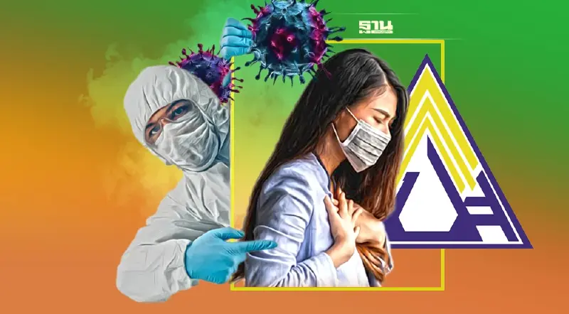 สิทธิประกันสังคม การใช้สิทธิรักษา"ติดเชื้อโควิด-19" กลุ่มสีเขียว เช็คเลย