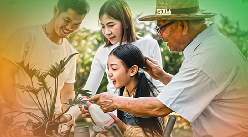 14 เมษายน เป็นวันอะไร มีประวัติ ความสำคัญอย่างไร ที่นี่มีคำตอบ 14 เมษายน เป็นวันอะไร มีประวัติ ความสำคัญอย่างไร ที่นี่มีคำตอบ