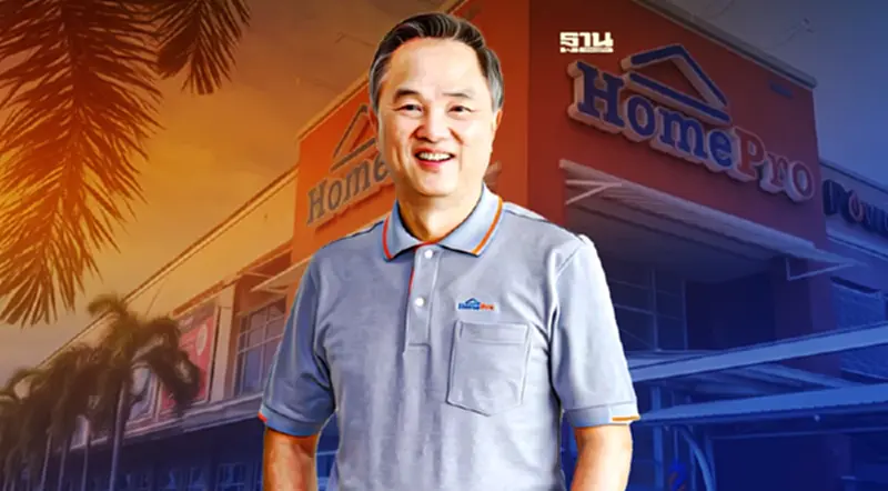 “โฮมโปร” รับอานิสงส์ช้อปดีมีคืน Q1 รายได้รวม 1.6 หมื่นล้าน “โฮมโปร” รับอานิสงส์ช้อปดีมีคืน Q1 รายได้รวม 1.6 หมื่นล้าน