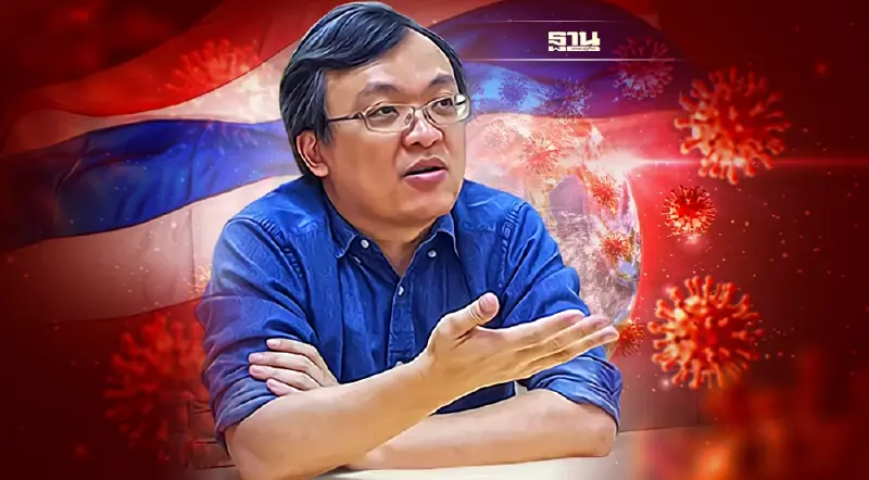 โอมิครอนไม่กระจอก! รวม ATK ไทยติดเชื้อ-เสียชีวิต  อันดับ 5 ของโลก