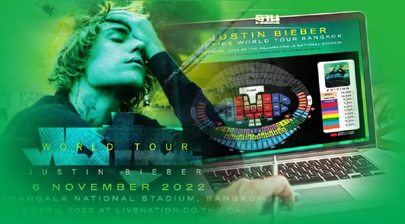 อย่าลืม29 เม.ย.เปิดจองบัตรคอนเสิร์ต"จัสติน บีเบอร์"