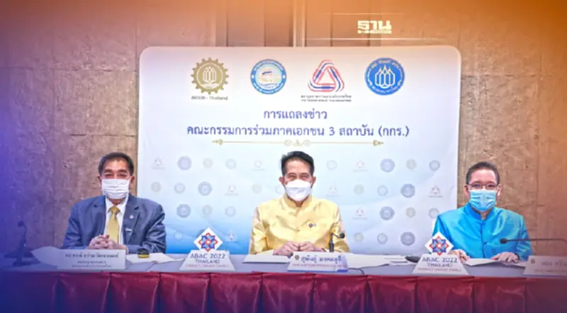 คนละครึ่ง-เราเที่ยวด้วยกัน ต้องมา กกร.อ้อนรัฐต่ออายุกระตุ้น ศก. ไตรมาส 2-3 คนละครึ่ง-เราเที่ยวด้วยกัน ต้องมา กกร.อ้อนรัฐต่ออายุกระตุ้น ศก. ไตรมาส 2-3
