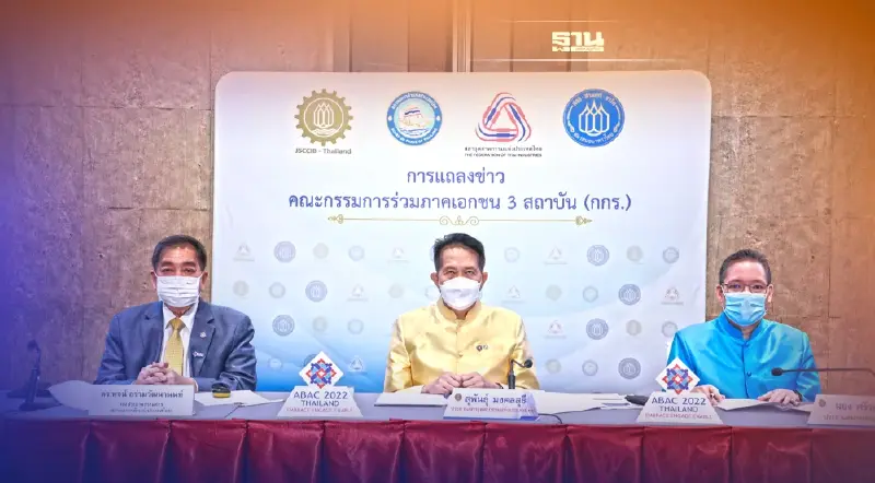 คนละครึ่ง-เราเที่ยวด้วยกัน ต้องมา กกร.อ้อนรัฐต่ออายุกระตุ้น ศก. ไตรมาส 2-3