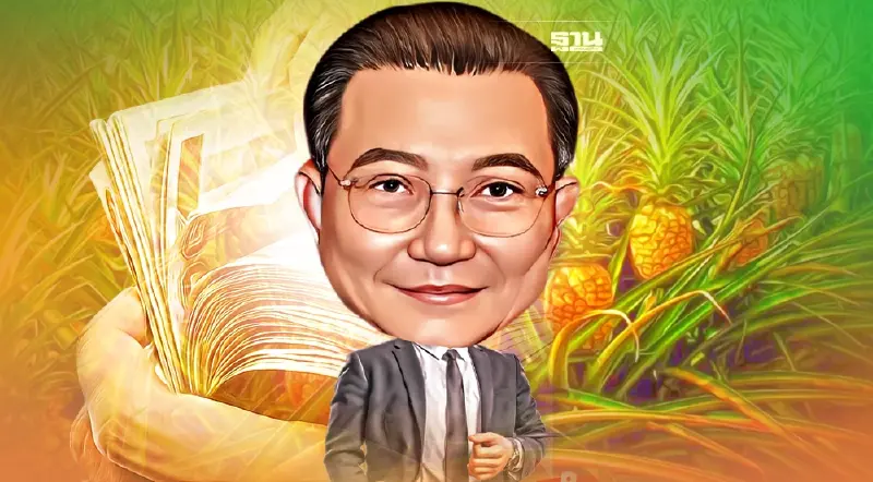 “ภาษีที่ดิน”สะเทือน “เจ้าสัวเจริญ”พลิกที่ดินชะอำหมื่นไร่ปลูกสับปะรด