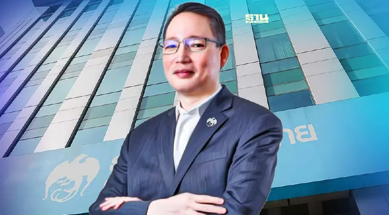 “กรุงไทย” กำไรเพิ่ม 57%แตะ 8,780 ล้านบาท