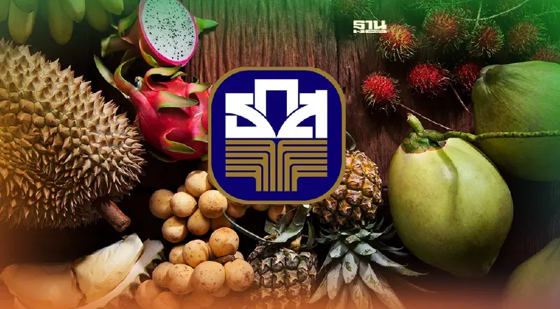 ธ.ก.ส. เปิดรายชื่อสินค้าเกษตรไทย ตัวไหนบ้าง มีแววราคาพุ่ง