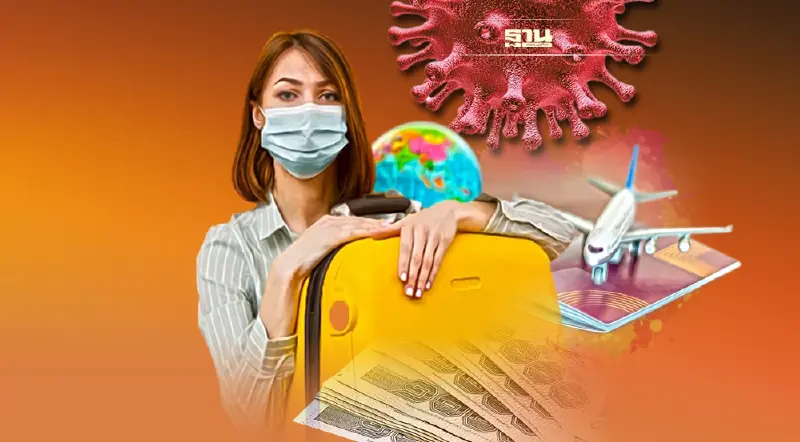 รู้ยัง! ขอคืนเงินได้  หากโควิด19 ทำให้ต้อง 'ยกเลิก'จองทัวร์ท่องเที่ยว