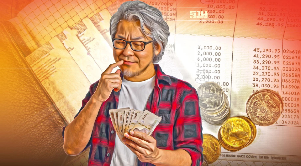 .เปิดทริควางแผนการเงินแต่ละช่วงวัย วัยทำงาน สู่วัยเกษียณ และโสดรุ่นใหญ่.