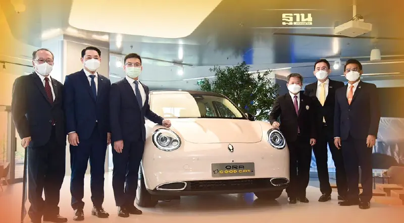 3 การไฟฟ้า ผนึกกำลัง GWM ขับเคลื่อนนโยบายยานยนต์ไฟฟ้าประเทศไทย