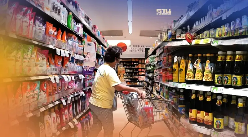 “พาณิชย์” ถกผู้ผลิตสินค้ายันไม่ปรับขึ้นราคา สงกรานต์นี้สินค้าไม่ขาดตลาด