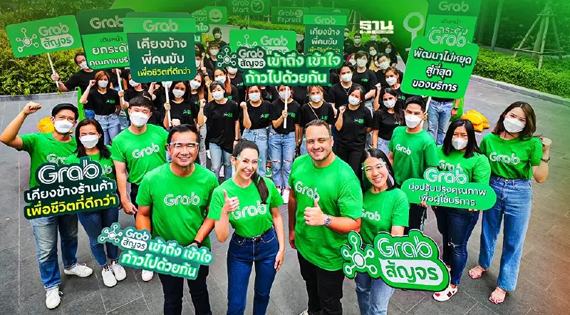 ลุย“แกร็บสัญจร”ลดภาระพาร์ทเนอร์คนขับ-ร้านอาหาร