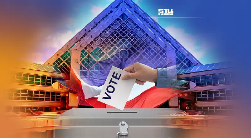 อัพเดทล่าสุด เลือกตั้งผู้ว่าฯ กทม.2565 ยังไม่มีผู้สมัครเพิ่ม