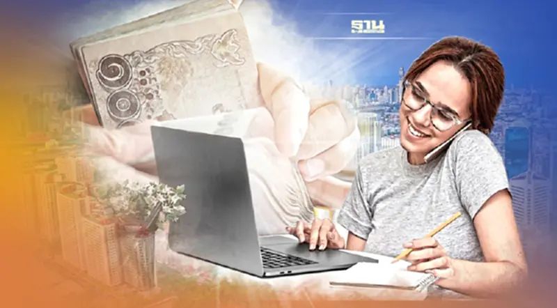 กองทุนเพื่อผู้รับงานไปทำที่บ้าน ดอกเบี้ย 0% เช็คเงื่อนไข ใครบ้างมีสิทธิกู้ กองทุนเพื่อผู้รับงานไปทำที่บ้าน ดอกเบี้ย 0% เช็คเงื่อนไข ใครบ้างมีสิทธิกู้