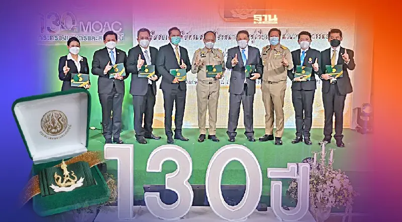 "เฉลิมชัย" มอบเครื่องหมายเชิดชูเกียรติ  ประจำปี 2565 วันสถาปนา 130 ปี