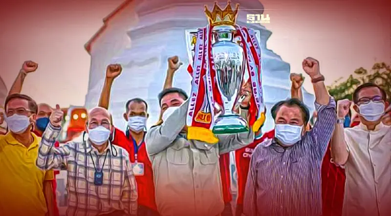 แฟน Liverpool แจก "ข้าวเหนียวมะม่วง" เปิดเพลงผู้ชนะ ฉลอง4แชมป์ล่วงหน้า