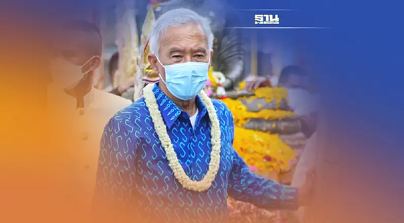 "สุวัจน์"ยันชาติพัฒนาพร้อมเลือกตั้ง ฝาก"เทวัญ"ให้ชาวโคราชช่วยสนับสนุน "สุวัจน์"ยันชาติพัฒนาพร้อมเลือกตั้ง ฝาก"เทวัญ"ให้ชาวโคราชช่วยสนับสนุน