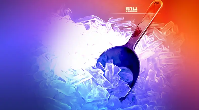 พบอื้อ! เตือน น้ำแข็งตักแบ่ง-กดตู้ ปนเปื้อนเชื้อโรค เสี่ยงท้องร่วง