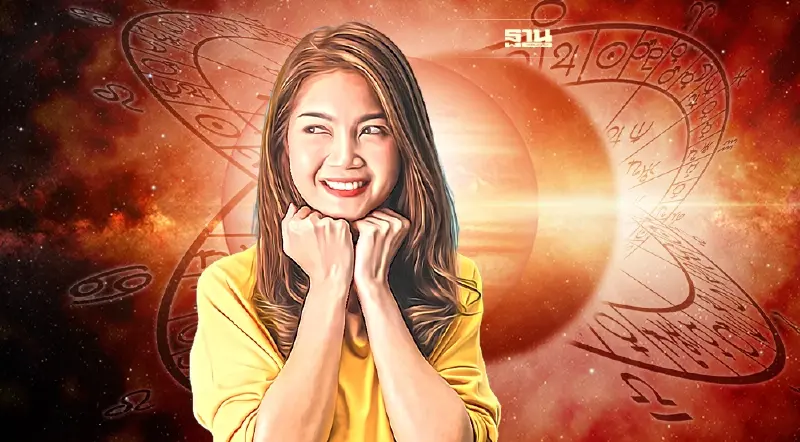 "ดาวพฤหัสย้าย 2565"ราศีไหนเฮง ราศีไหนปัง หมอช้าง-อ.คฑา ดูดวงให้แล้ว เช็คเลย