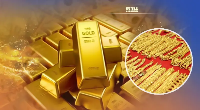 ราคาทองวันนี้ล่าสุด 13 เม.ย.65 ปรับขึ้น150 บาท ทองคำแท่งขายออก 31,200 บาท