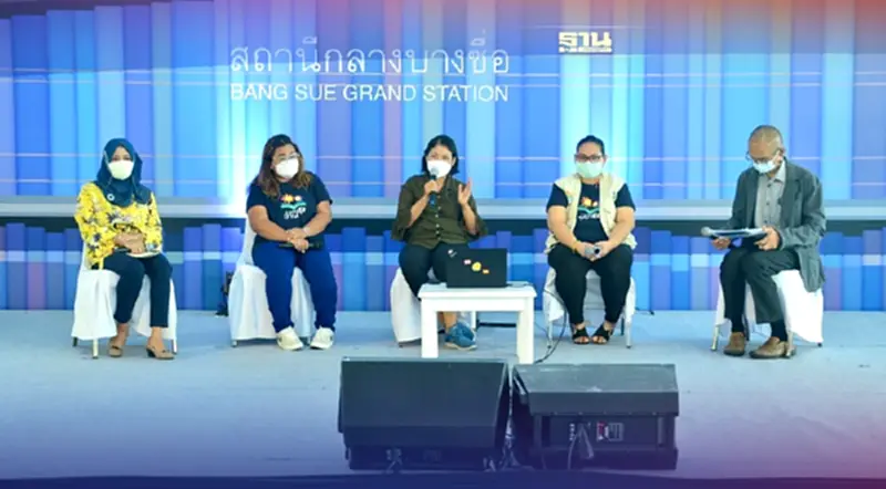 ชง “ว่าที่ผู้ว่ากทม.” ชูนโยบายเสริมสร้างพัฒนาการเด็ก-มีหนังสือในบ้าน ชง “ว่าที่ผู้ว่ากทม.” ชูนโยบายเสริมสร้างพัฒนาการเด็ก-มีหนังสือในบ้าน