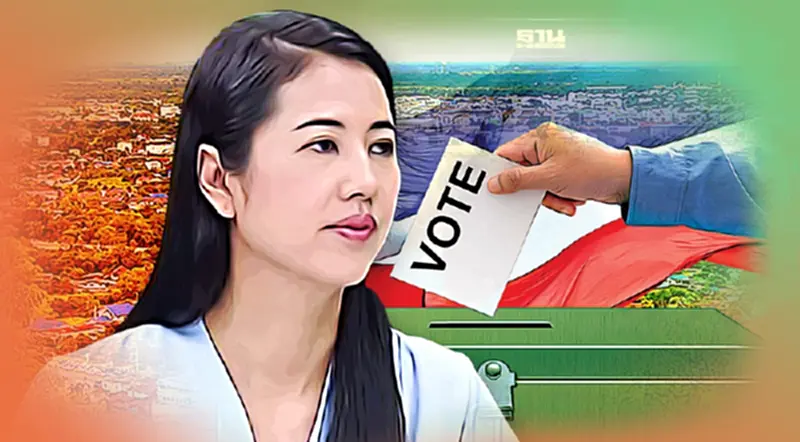 เลือกตั้งซ่อมส.ส.ราชบุรี เขต 3 แทน “ปารีณา” กกต.เล็งหย่อนบัตร 15 พ.ค.65 เลือกตั้งซ่อมส.ส.ราชบุรี เขต 3 แทน “ปารีณา” กกต.เล็งหย่อนบัตร 15 พ.ค.65
