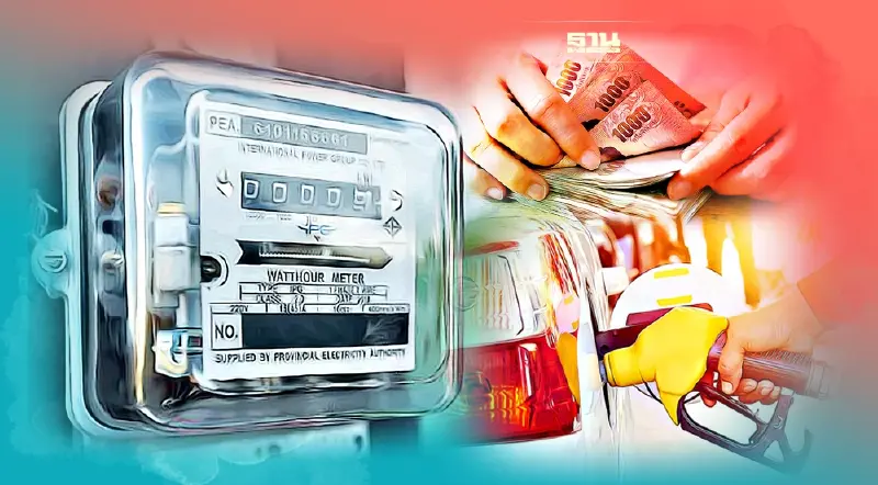 ครม.ปรับมาตรการลดค่าครองชีพใหม่ ช่วยลดค่า FT ดันคนละครึ่ง ช่วยค่าน้ำมัน