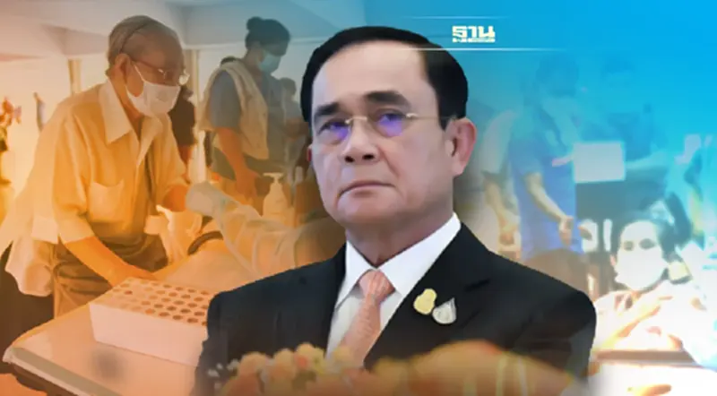 นายกฯสั่งแยกผู้ป่วยโควิด กลุ่ม 608 เข้ารักษาทันที ลดเสี่ยงเสียชีวิต นายกฯสั่งแยกผู้ป่วยโควิด กลุ่ม 608 เข้ารักษาทันที ลดเสี่ยงเสียชีวิต