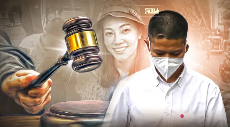 ย้อน"คดีหมอกระต่าย" ลุ้นชี้ชะตา "ส.ต.ต.นรวิชญ์" วันนี้ หลังถูกฟ้อง 9 ข้อหา