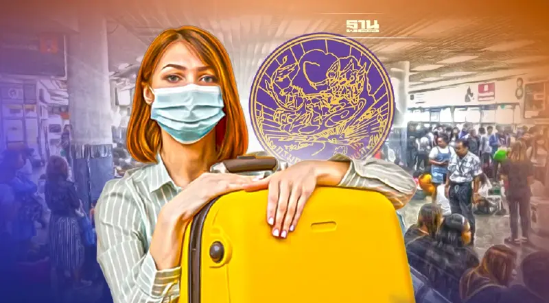 สงกรานต์นี้ "กรมขนส่ง" จับมือผู้ประกอบการลดค่าตั๋วโดยสาร 20%