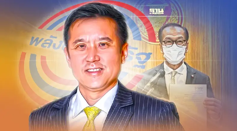 ชัยวุฒิ แจง"วิเชียร ชวลิต "ทิ้งพปชร. เหตุสนิท"อุตตม-สนธิรัตน์"