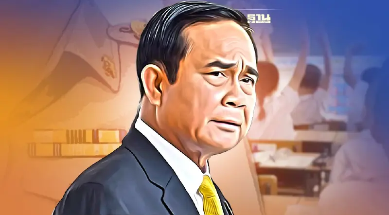 นายกฯ เอาจริง พักใบอนุญาตครูทำผิดร้ายแรง