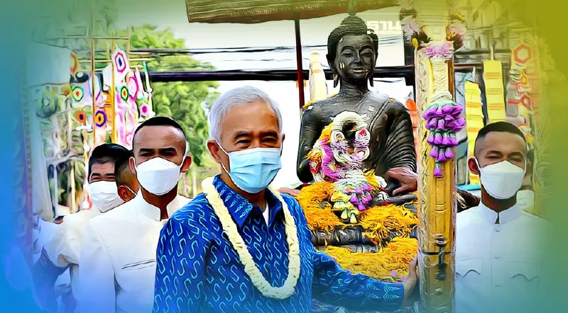 “สุวัจน์”เปิดงานมหาสงกรานต์โคราช แห่พระคันธารราฐ ลอดซุ้มประตูเมือง