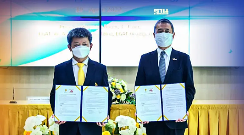กฟผ. – อายิโนะโมะโต๊ะ หนุนการใช้ไฟฟ้าจากแหล่งพลังงานหมุนเวียน กฟผ. – อายิโนะโมะโต๊ะ หนุนการใช้ไฟฟ้าจากแหล่งพลังงานหมุนเวียน