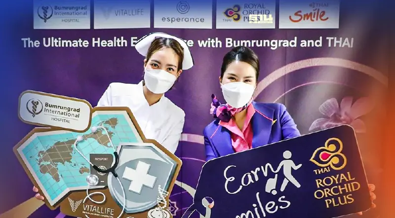 สมาชิก ROP เฮ การบินไทยผนึกบำรุงราษฏร์มอบสิทธิประโยชน์ดูแลสุขภาพ เช็คเลย