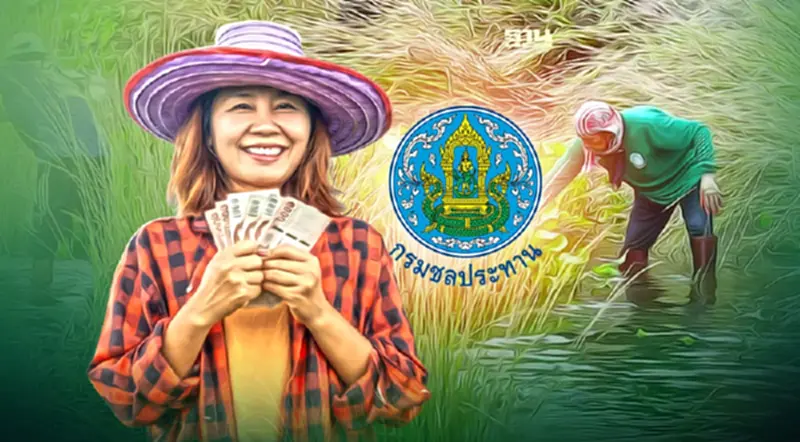 กรมชลประทานเดินหน้าจ้างแรงงาน 15,000 คน กรมชลประทานเดินหน้าจ้างแรงงาน 15,000 คน