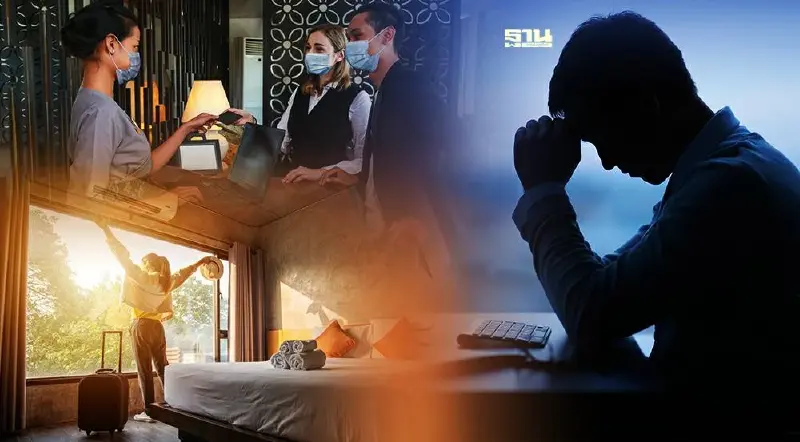 ไปต่อไม่ไหว"โรงแรม"อ่วม"ภาษีที่ดิน"100% กระทบภาพรวมธุรกิจ93.6%