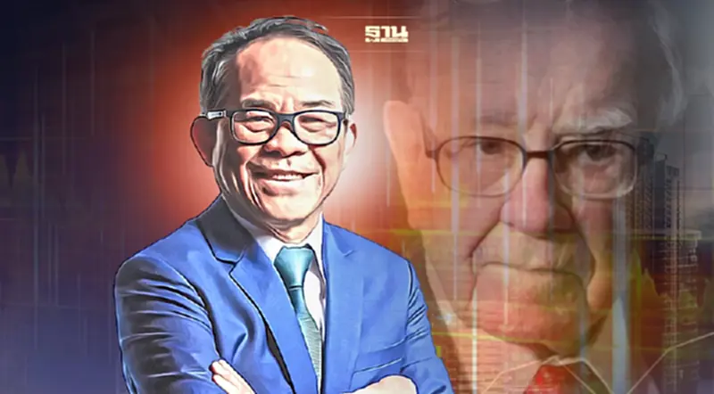 บัฟเฟตต์เปลี่ยนไป ? บัฟเฟตต์เปลี่ยนไป ?