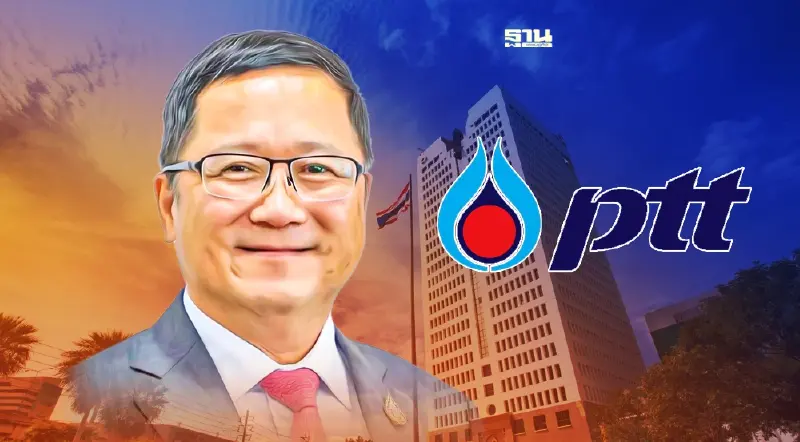 ผู้ถือหุ้น ปตท.ไฟเขียว "ชาญศิลป์"  นั่งกรรมการอิสระมีผล 14 พ.ค.