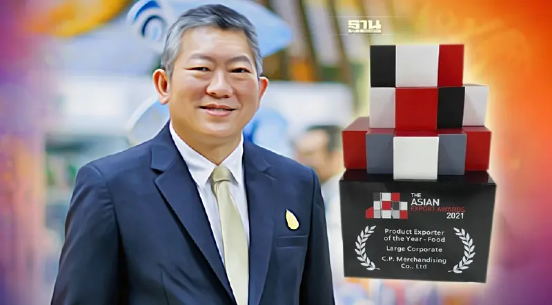 ซี.พี.เมอร์แชนไดซิ่ง คว้า 2 รางวัลสุดยอดผู้ส่งออกอาหารแห่งปี “ลดใช้กระดาษ” ซี.พี.เมอร์แชนไดซิ่ง คว้า 2 รางวัลสุดยอดผู้ส่งออกอาหารแห่งปี “ลดใช้กระดาษ”