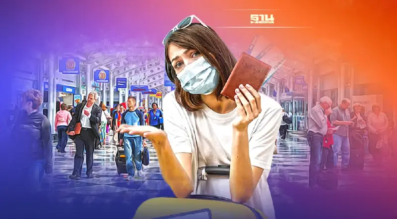 ยกเลิก Test and Go กลุ่มได้รับวัคซีน-ไม่ได้รับวัคซีน ต้องทำอย่างไร