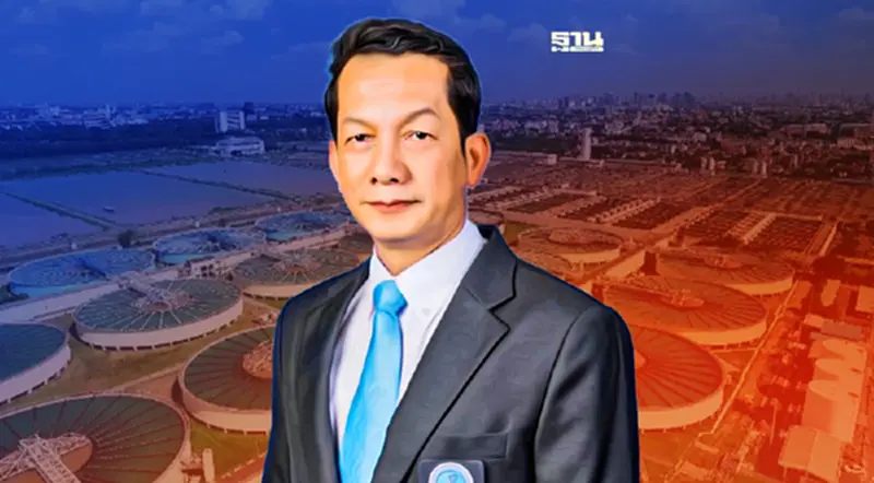 ครม.ตั้ง “มานิต ปานเอม” นั่ง “ผู้ว่ากปน.”คนใหม่ เงินเดือน 3.8แสนบาท ครม.ตั้ง “มานิต ปานเอม” นั่ง “ผู้ว่ากปน.”คนใหม่ เงินเดือน 3.8แสนบาท