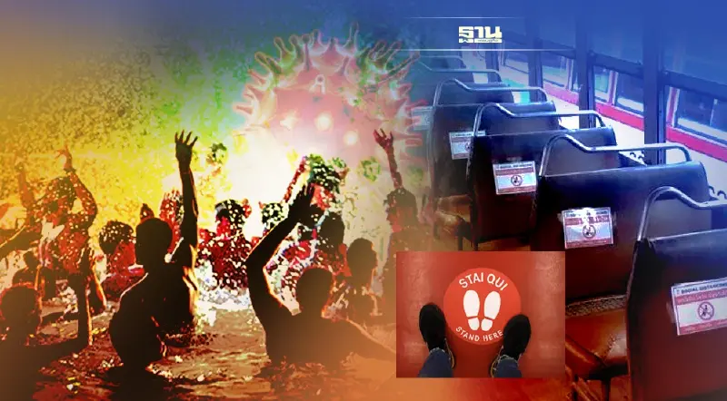 ย้ำ! มาตรการ Universal Prevention ลด 5 พฤติกรรมเสี่ยงคนไทยช่วงสงกรานต์